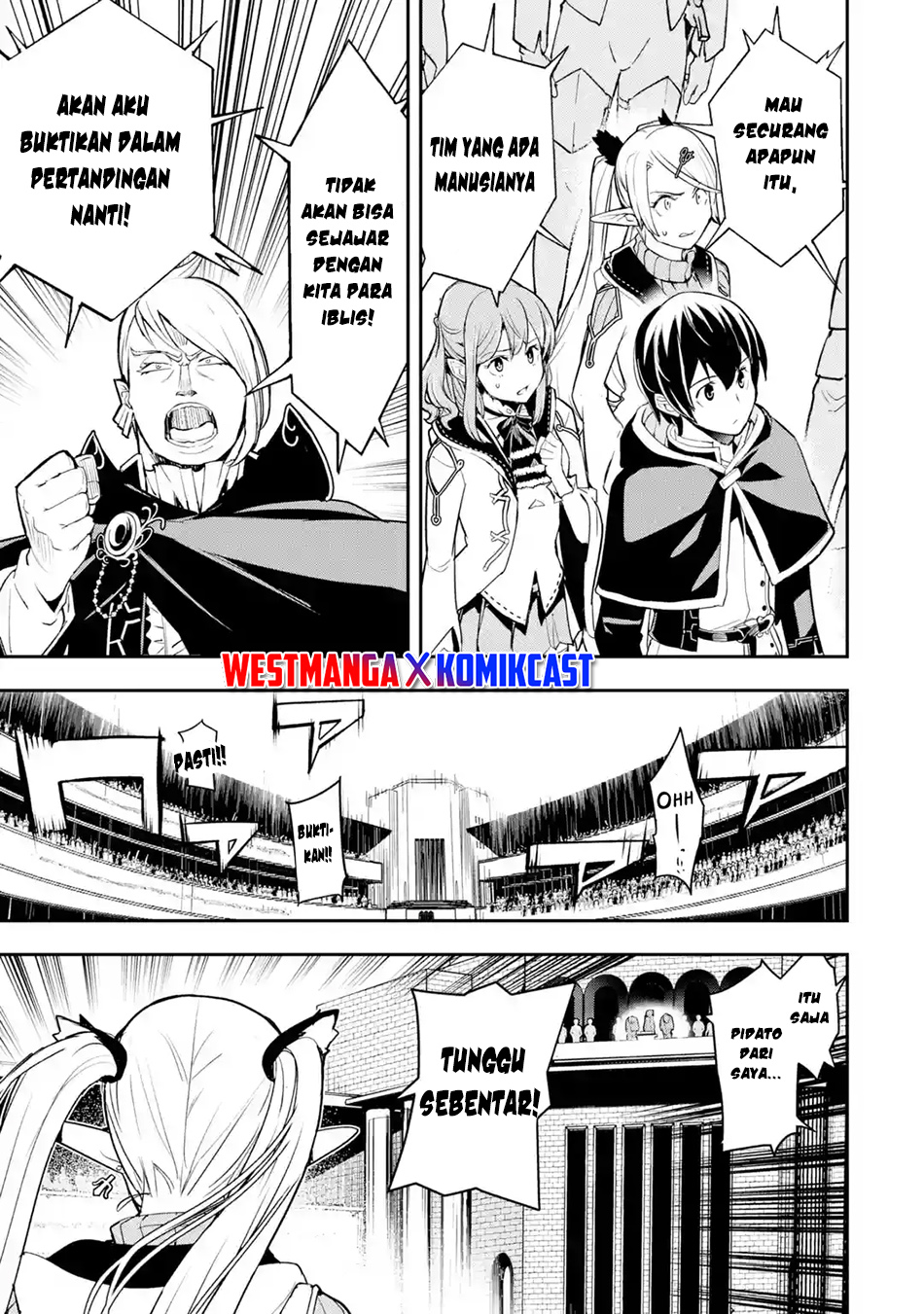 Rakudai Kenja Gakuin no Musou ~ Nidome no Tensei, S Rank Cheat Majutsushi Boukenroku chapter 20